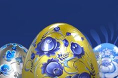 Играть в Cuckoo
